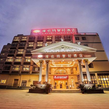 Vienna Hotel Shipu Yugang Xiangshan  المظهر الخارجي الصورة